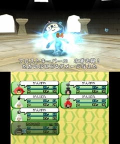 画像ギャラリー No.006のサムネイル画像 / シリーズ最新作「電波人間のRPG3」をプレイムービーで紹介。“現実世界”に漂う電波人間をキャッチして冒険の旅に繰り出そう