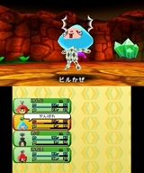 画像ギャラリー No.012のサムネイル画像 / シリーズ最新作「電波人間のRPG3」をプレイムービーで紹介。“現実世界”に漂う電波人間をキャッチして冒険の旅に繰り出そう