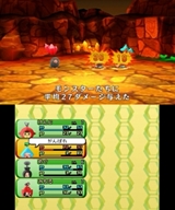 画像ギャラリー No.013のサムネイル画像 / シリーズ最新作「電波人間のRPG3」をプレイムービーで紹介。“現実世界”に漂う電波人間をキャッチして冒険の旅に繰り出そう