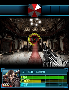 画像ギャラリー No.008のサムネイル画像 / Mobage「みんなと バイオハザード チームサバイヴ」が7月30日配信。事前登録受付が始まる