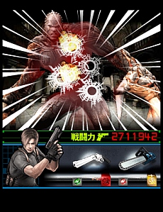 画像ギャラリー No.009のサムネイル画像 / Mobage「みんなと バイオハザード チームサバイヴ」が7月30日配信。事前登録受付が始まる