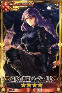画像ギャラリー No.003のサムネイル画像 / 12月28日開催の「セガネットワークス ファン感謝祭2013」,ブース詳細やオリジナル販売グッズ情報が公開