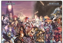 画像ギャラリー No.013のサムネイル画像 / 12月28日開催の「セガネットワークス ファン感謝祭2013」，ブース詳細やオリジナル販売グッズ情報が公開