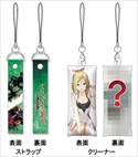 画像ギャラリー No.016のサムネイル画像 / 12月28日開催の「セガネットワークス ファン感謝祭2013」，ブース詳細やオリジナル販売グッズ情報が公開