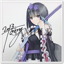 画像ギャラリー No.002のサムネイル画像 / 「チェインクロニクル」が「シャイニング・ブレイド」とコラボ。Tony氏のサイン入り複製原画色紙が当たるTwitterキャンペーンを開始