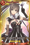 画像ギャラリー No.004のサムネイル画像 / 「チェインクロニクル」,RPG「シャイニング・ブレイド」とのコラボキャラ,武器が明らかに