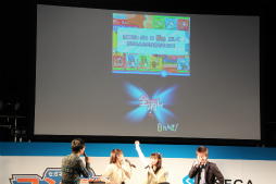 画像ギャラリー No.033のサムネイル画像 / 「チェインクロニクル」「ぷよぷよ!!クエスト」など人気アプリの新情報が発表された「セガネットワークス ファン感謝祭 2013」の模様をレポート