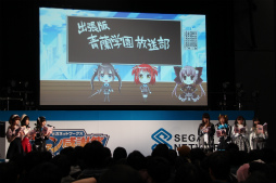 画像ギャラリー No.054のサムネイル画像 / 「チェインクロニクル」「ぷよぷよ!!クエスト」など人気アプリの新情報が発表された「セガネットワークス ファン感謝祭 2013」の模様をレポート