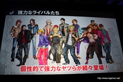 画像ギャラリー No.007のサムネイル画像 / 「セガネットワークス メディアカンファレンス 2014 Autumn」が開催。4本の新作アプリや「チェインクロニクル」「サカつくシュート」の新情報，「Noah Pass」事業の新展開が発表に