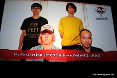 画像ギャラリー No.015のサムネイル画像 / 「セガネットワークス メディアカンファレンス 2014 Autumn」が開催。4本の新作アプリや「チェインクロニクル」「サカつくシュート」の新情報，「Noah Pass」事業の新展開が発表に
