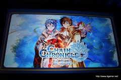 画像ギャラリー No.047のサムネイル画像 / 「セガネットワークス メディアカンファレンス 2014 Autumn」が開催。4本の新作アプリや「チェインクロニクル」「サカつくシュート」の新情報，「Noah Pass」事業の新展開が発表に
