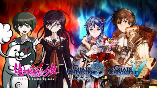 画像ギャラリー No.001のサムネイル画像 / 「チェインクロニクル」が「ダンガンロンパ」とコラボ。モノクマ（SSR）が登場