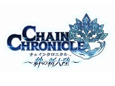 画像ギャラリー No.003のサムネイル画像 / 「セガネットワークス ファン感謝祭」,石田 彰さんを含む5人の出演が決定
