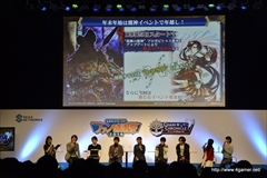 画像ギャラリー No.004のサムネイル画像 / 「チェインクロニクル」のテレビアニメ化が決定。アニメ「七つの大罪」とのコラボ,「チェンクロV」第2部アップデート決定などの新情報も発表