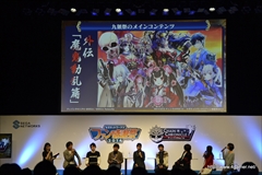 画像ギャラリー No.007のサムネイル画像 / 「チェインクロニクル」のテレビアニメ化が決定。アニメ「七つの大罪」とのコラボ,「チェンクロV」第2部アップデート決定などの新情報も発表