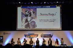 画像ギャラリー No.010のサムネイル画像 / 「チェインクロニクル」のテレビアニメ化が決定。アニメ「七つの大罪」とのコラボ,「チェンクロV」第2部アップデート決定などの新情報も発表