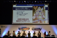 画像ギャラリー No.012のサムネイル画像 / 「チェインクロニクル」のテレビアニメ化が決定。アニメ「七つの大罪」とのコラボ,「チェンクロV」第2部アップデート決定などの新情報も発表