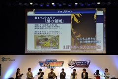 画像ギャラリー No.013のサムネイル画像 / 「チェインクロニクル」のテレビアニメ化が決定。アニメ「七つの大罪」とのコラボ,「チェンクロV」第2部アップデート決定などの新情報も発表