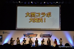 画像ギャラリー No.016のサムネイル画像 / 「チェインクロニクル」のテレビアニメ化が決定。アニメ「七つの大罪」とのコラボ,「チェンクロV」第2部アップデート決定などの新情報も発表