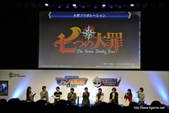 画像ギャラリー No.017のサムネイル画像 / 「チェインクロニクル」のテレビアニメ化が決定。アニメ「七つの大罪」とのコラボ,「チェンクロV」第2部アップデート決定などの新情報も発表
