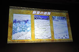 画像ギャラリー No.008のサムネイル画像 / 「チェンクロ」は6月18日に新章を実装，「モンギア」は7月に大規模アップデート。セガゲームスのスマホアプリの今後の展望が明らかにされた事業戦略発表会をレポート