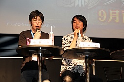画像ギャラリー No.003のサムネイル画像 / 「チェインクロニクル」の新章が2015年9月に配信決定。ファンミーティングで発表された最新情報をレポート