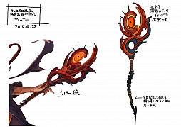 画像ギャラリー No.017のサムネイル画像 / 「チェインクロニクル」の新章が2015年9月に配信決定。ファンミーティングで発表された最新情報をレポート