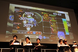 画像ギャラリー No.033のサムネイル画像 / 「チェインクロニクル」の新章が2015年9月に配信決定。ファンミーティングで発表された最新情報をレポート