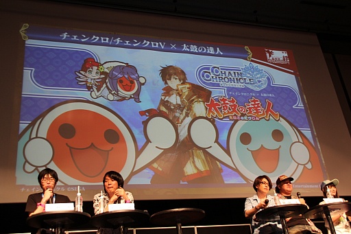 画像ギャラリー No.039のサムネイル画像 / 「チェインクロニクル」の新章が2015年9月に配信決定。ファンミーティングで発表された最新情報をレポート