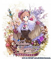 画像ギャラリー No.048のサムネイル画像 / 「チェインクロニクル」の新章が2015年9月に配信決定。ファンミーティングで発表された最新情報をレポート