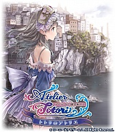 画像ギャラリー No.049のサムネイル画像 / 「チェインクロニクル」の新章が2015年9月に配信決定。ファンミーティングで発表された最新情報をレポート