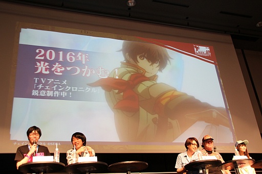 画像ギャラリー No.052のサムネイル画像 / 「チェインクロニクル」の新章が2015年9月に配信決定。ファンミーティングで発表された最新情報をレポート