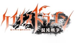画像ギャラリー No.005のサムネイル画像 / セガが「キャラホビ2015 C3×HOBBY」に出展。ブース情報を公開