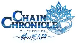 画像ギャラリー No.006のサムネイル画像 / セガが「キャラホビ2015 C3×HOBBY」に出展。ブース情報を公開