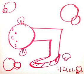 画像ギャラリー No.005のサムネイル画像 / 「チェインクロニクル」,Webラジオ公開録音で来場者に声優コラボ武器を配布