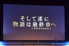 画像ギャラリー No.010のサムネイル画像 / 「チェインクロニクル」第3部の制作が決定。12月10日実装の「年代記の大陸篇」から2か月ごとに3つの章を追加し，第2部はクライマックスへ