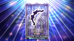 画像ギャラリー No.025のサムネイル画像 / 【PR】「チェインクロニクル」第3部が制作決定&第2部の物語はクライマックスへ! ゲーム概要と第2部での追加/変更点をあらためて紹介