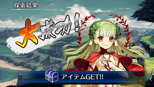 画像ギャラリー No.032のサムネイル画像 / 【PR】「チェインクロニクル」第3部が制作決定&第2部の物語はクライマックスへ! ゲーム概要と第2部での追加/変更点をあらためて紹介