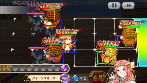画像ギャラリー No.005のサムネイル画像 / 【PR】「チェインクロニクル」第2部の“壁”を突破するカギはSR僧侶「“熱き司祭”マリナ」にあり。無課金/微課金プレイヤーにも役立つ高難度バトルの攻略法を伝授