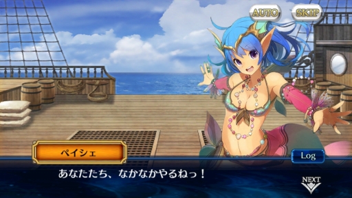 画像ギャラリー No.016のサムネイル画像 / 【PR】「チェインクロニクル」第2部の“壁”を突破するカギはSR僧侶「“熱き司祭”マリナ」にあり。無課金/微課金プレイヤーにも役立つ高難度バトルの攻略法を伝授