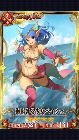 画像ギャラリー No.017のサムネイル画像 / 【PR】「チェインクロニクル」第2部の“壁”を突破するカギはSR僧侶「“熱き司祭”マリナ」にあり。無課金/微課金プレイヤーにも役立つ高難度バトルの攻略法を伝授