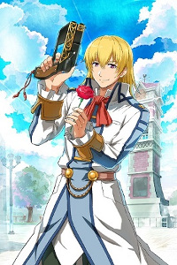 画像ギャラリー No.009のサムネイル画像 / 「チェインクロニクル」で「英雄伝説 空の軌跡SC Evolution」のコラボイベントが本日スタート。SSR「正遊撃士 ヨシュア」を最大5体入手するチャンス