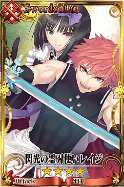 画像ギャラリー No.004のサムネイル画像 / 「チェインクロニクル」3周年記念インタビュー。運営開発を手がけてきた松永 純氏,小林 央氏,山浦大輔氏の心に残るエピソードとは