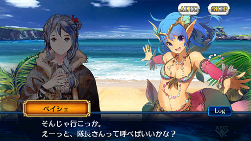画像ギャラリー No.020のサムネイル画像 / 「チェインクロニクル」3周年記念インタビュー。運営開発を手がけてきた松永 純氏,小林 央氏,山浦大輔氏の心に残るエピソードとは