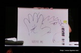 画像ギャラリー No.028のサムネイル画像 / 「チェインクロニクル」における直近のイベントから第3部の概要まで最新情報が発表された,3周年記念オフラインイベントをレポート