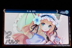 画像ギャラリー No.030のサムネイル画像 / 「チェインクロニクル」における直近のイベントから第3部の概要まで最新情報が発表された,3周年記念オフラインイベントをレポート