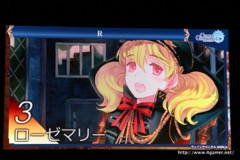 画像ギャラリー No.035のサムネイル画像 / 「チェインクロニクル」における直近のイベントから第3部の概要まで最新情報が発表された,3周年記念オフラインイベントをレポート