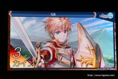 画像ギャラリー No.039のサムネイル画像 / 「チェインクロニクル」における直近のイベントから第3部の概要まで最新情報が発表された,3周年記念オフラインイベントをレポート