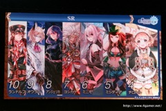 画像ギャラリー No.040のサムネイル画像 / 「チェインクロニクル」における直近のイベントから第3部の概要まで最新情報が発表された,3周年記念オフラインイベントをレポート