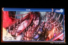 画像ギャラリー No.041のサムネイル画像 / 「チェインクロニクル」における直近のイベントから第3部の概要まで最新情報が発表された,3周年記念オフラインイベントをレポート